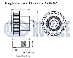 Шкив генератора для Land Rover Freelander 2 2007-2014 новый