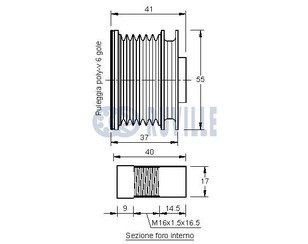 Шкив генератора для Mini R56 2005-2014 новый