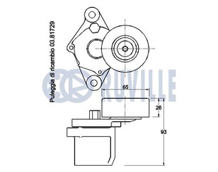 Ролик-натяжитель ручейкового ремня для Hyundai i10 2007-2013 новый