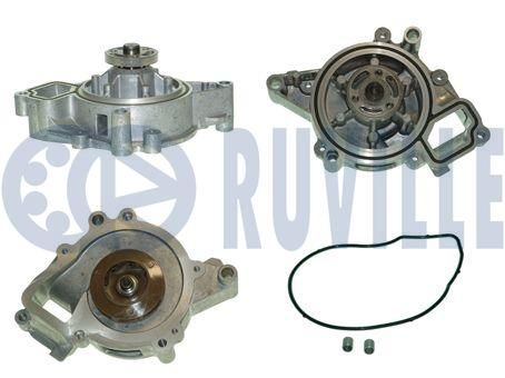 Насос водяной (помпа)