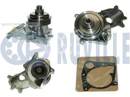 Насос водяной (помпа)