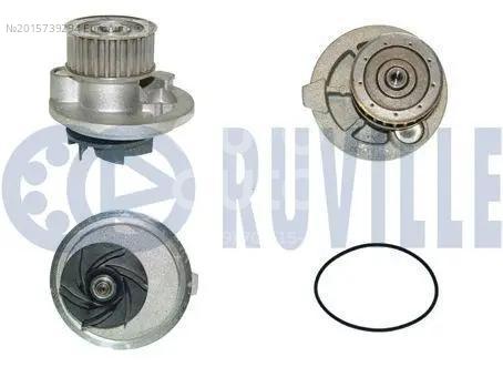 Насос водяной (помпа)