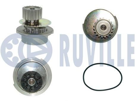 Насос водяной (помпа)