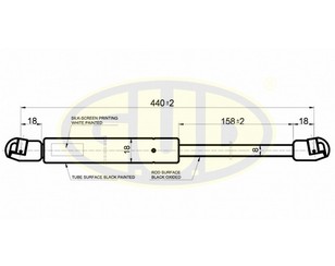 Амортизатор крышки багажника для Opel Omega B 1994-2003 новый