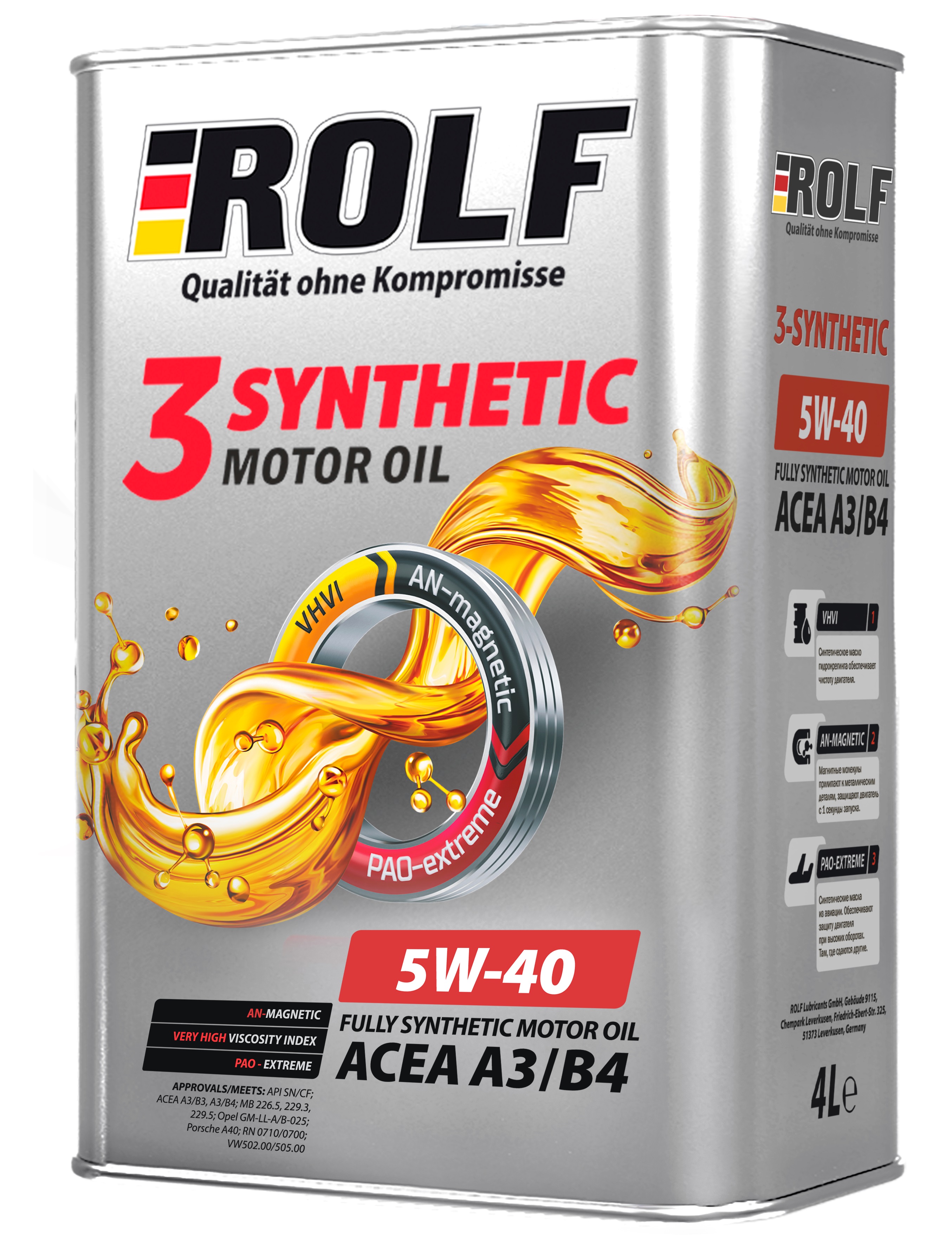 Масло ROLF 3-SYNTHETIC 5W40 4Л СИНТЕТИКА купить в ЕвроАвто