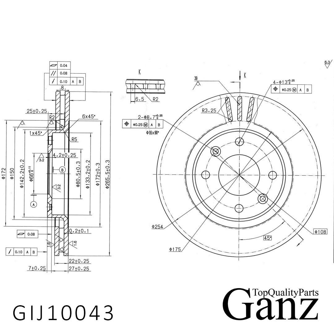 Диск тормозной передний вентилируемый