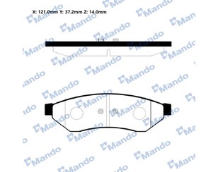 Колодки тормозные задние дисковые к-кт для Chevrolet Evanda 2004-2006 новый