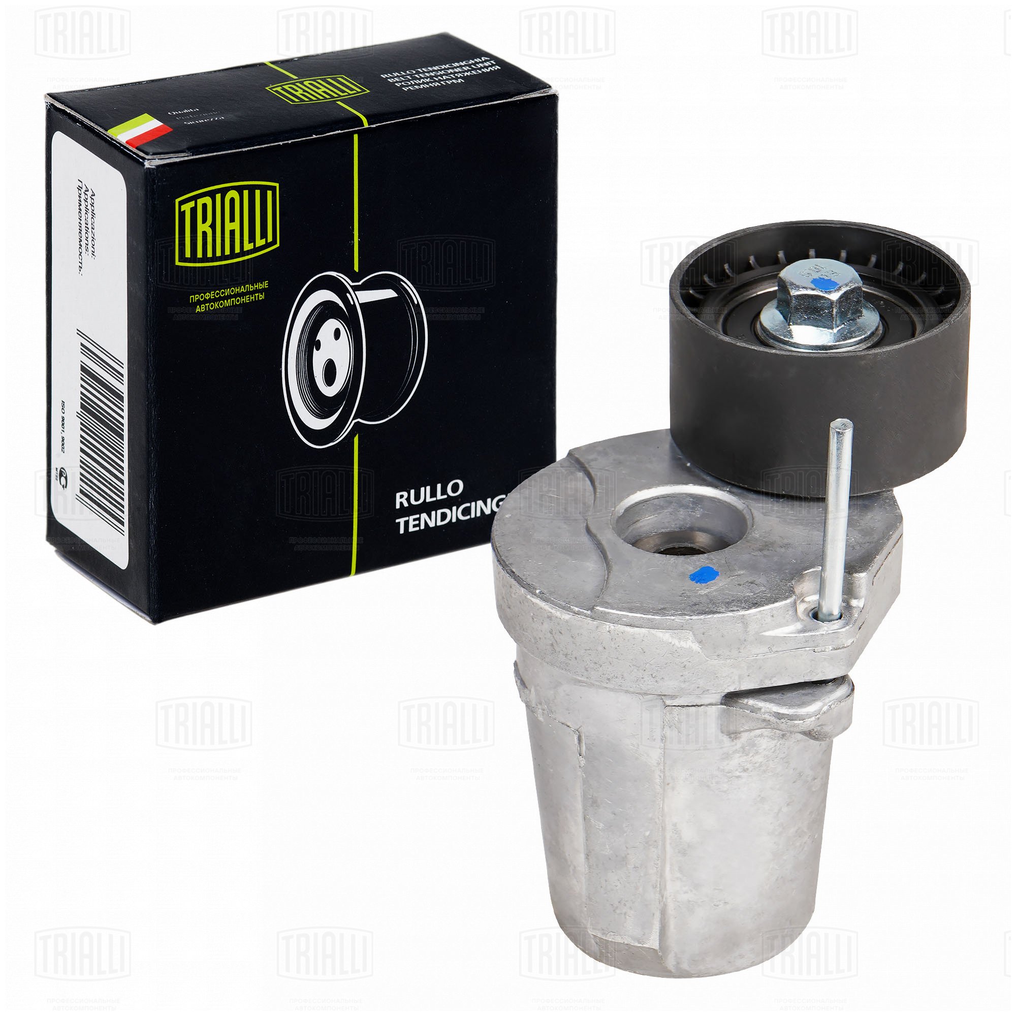 Ролик-натяжитель ручейкового ремня