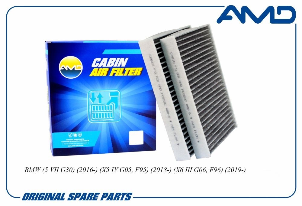 Фильтр салона