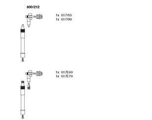 Провода высокого напряж. к-кт для Ford Sierra 1987-1993 новый