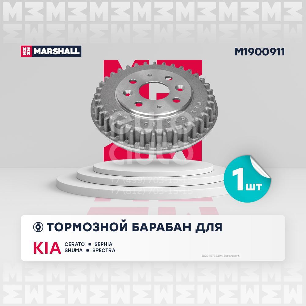 M1900911 Marshall Барабан тормозной от производителя по спец цене купить в  Санкт-Петербурге