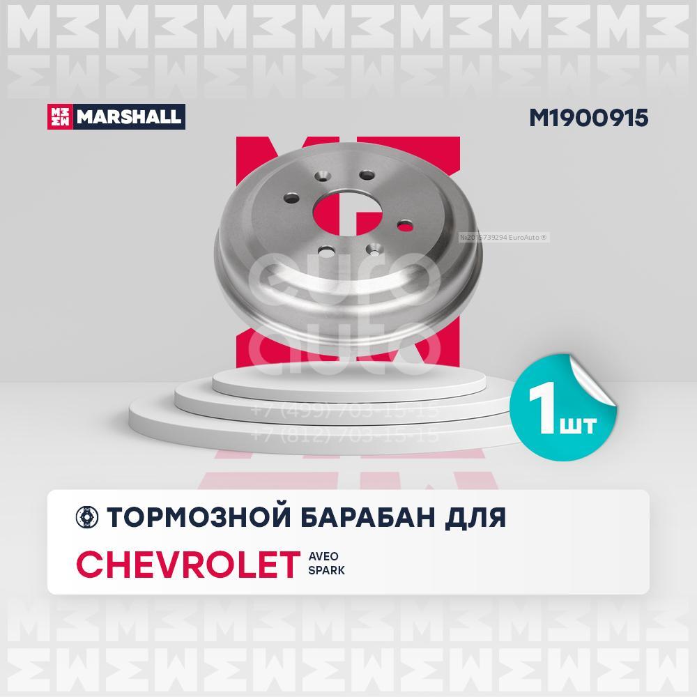 M1900915 Marshall Барабан тормозной от производителя по спец цене купить в  Петрозаводске