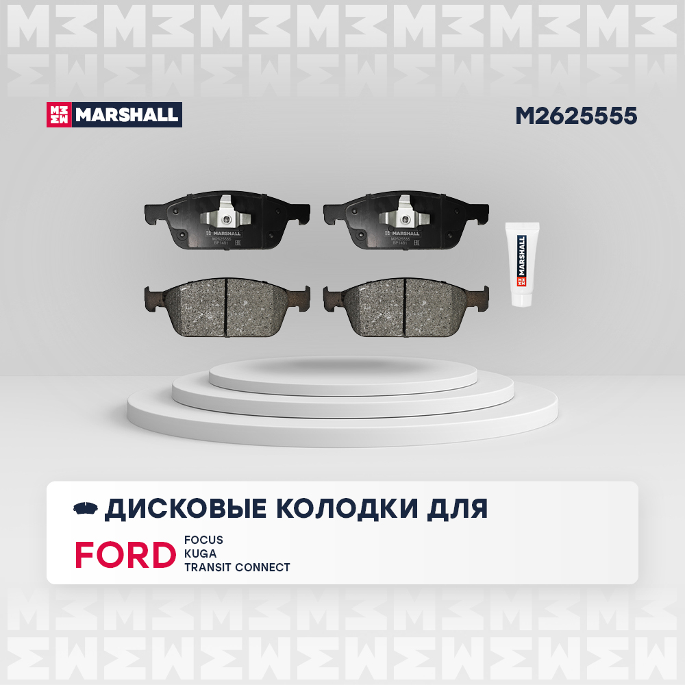 Колодки тормозные передние к-кт