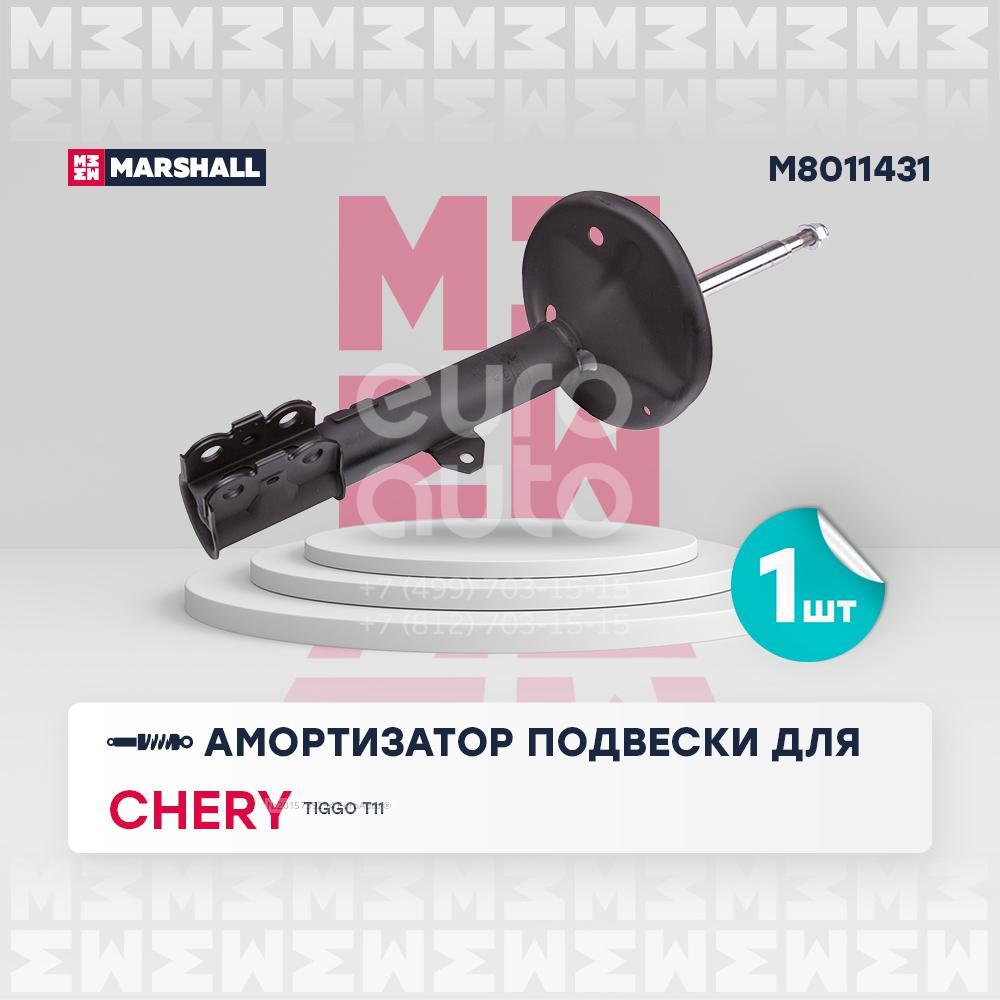 M8011431 Marshall Амортизатор передний левый от производителя по спец цене  купить в Ростове-на-Дону