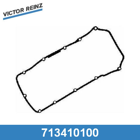 Прокладка клапанной крышки