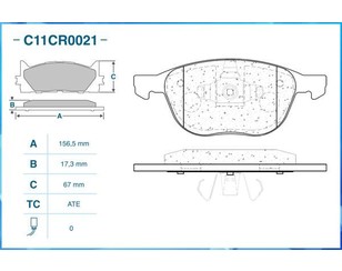 Колодки тормозные передние к-кт для Volvo C30 2006-2013 новый