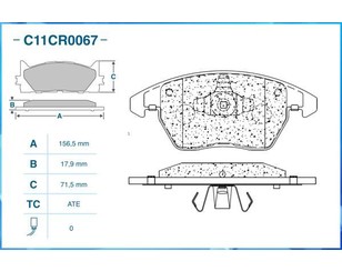 Колодки тормозные передние к-кт для Citroen C4 II 2011> новый