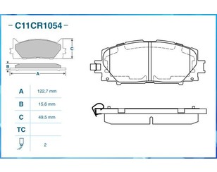 Колодки тормозные передние к-кт для Lexus CT 200H 2011-2018 новый