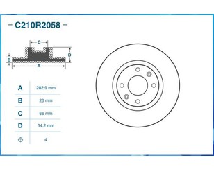 Диск тормозной передний вентилируемый для Citroen C5 2004-2008 новый