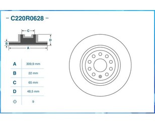Диск тормозной задний для Audi Q3 (8U) 2012-2018 новый