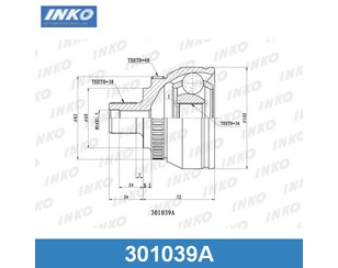 ШРУС наружный передний для Ford Galaxy 1995-2006 новый