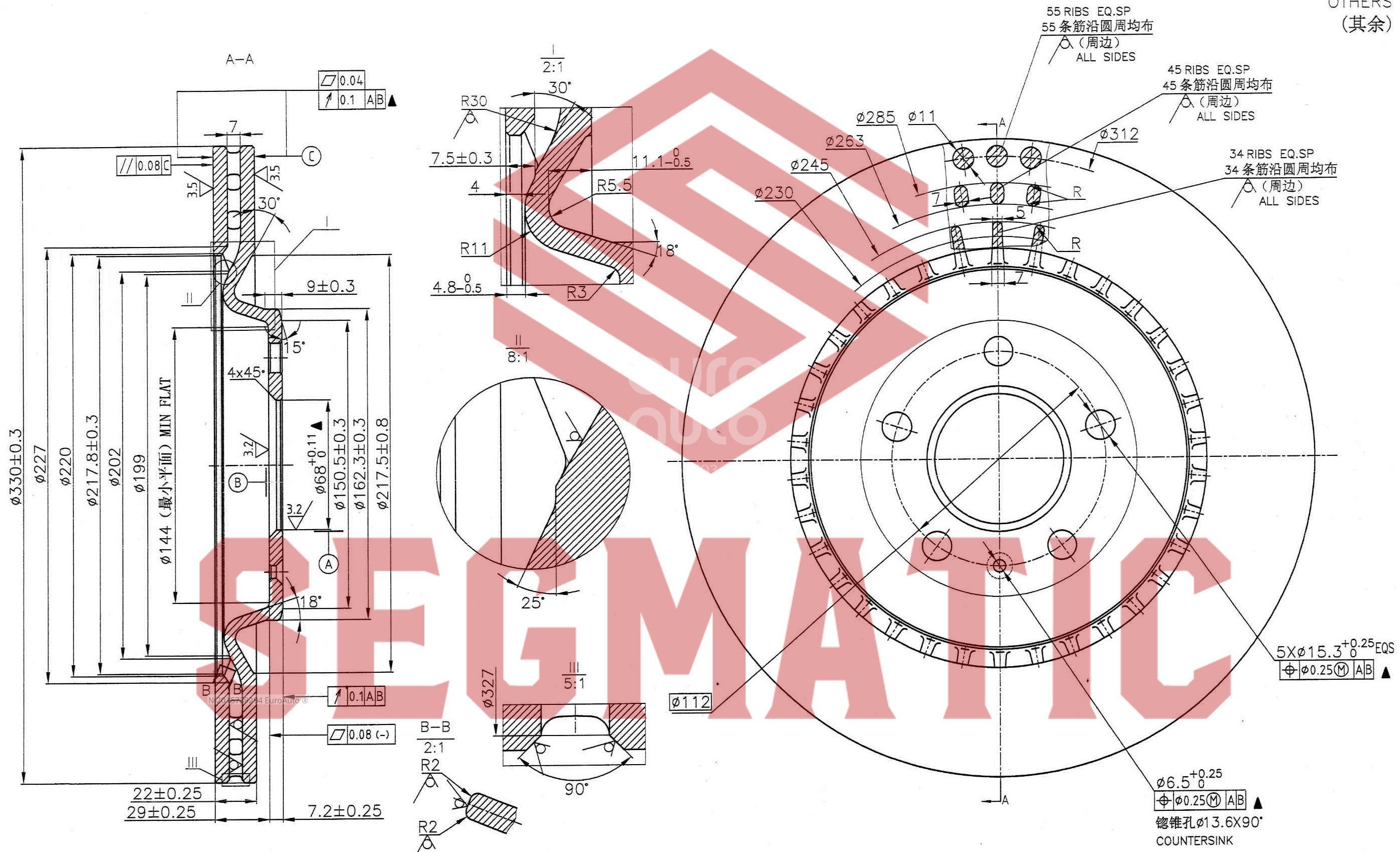 SBD30093116 Segmatic Диск тормозной задний от производителя по спец цене  купить в Вологде