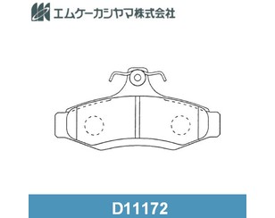 Колодки тормозные задние дисковые к-кт для Daewoo Leganza 1997-2003 новый