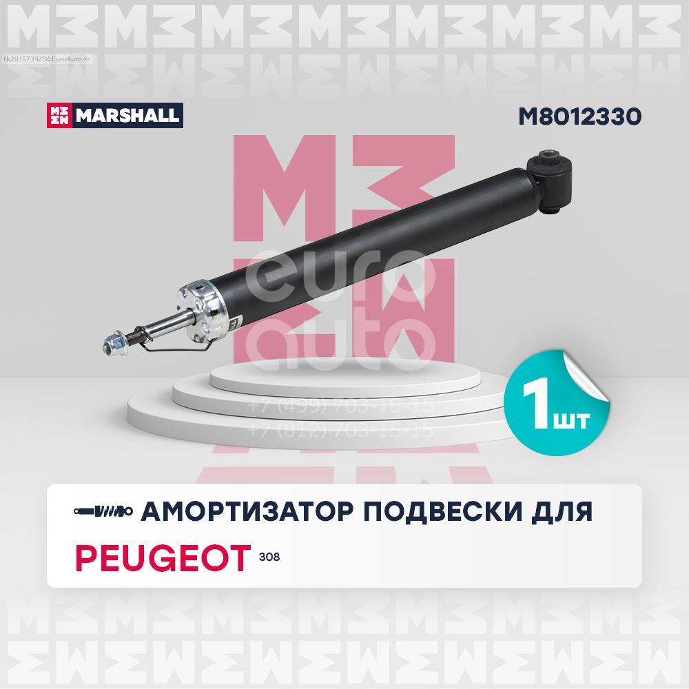 M8012330 Marshall Амортизатор задний от производителя по спец цене купить в  Ростове-на-Дону