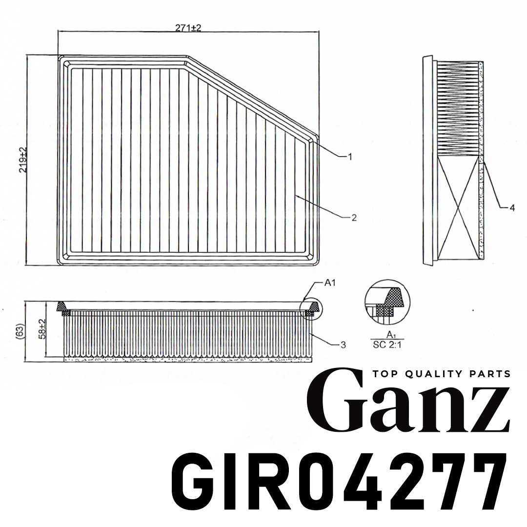 Фильтр воздушный