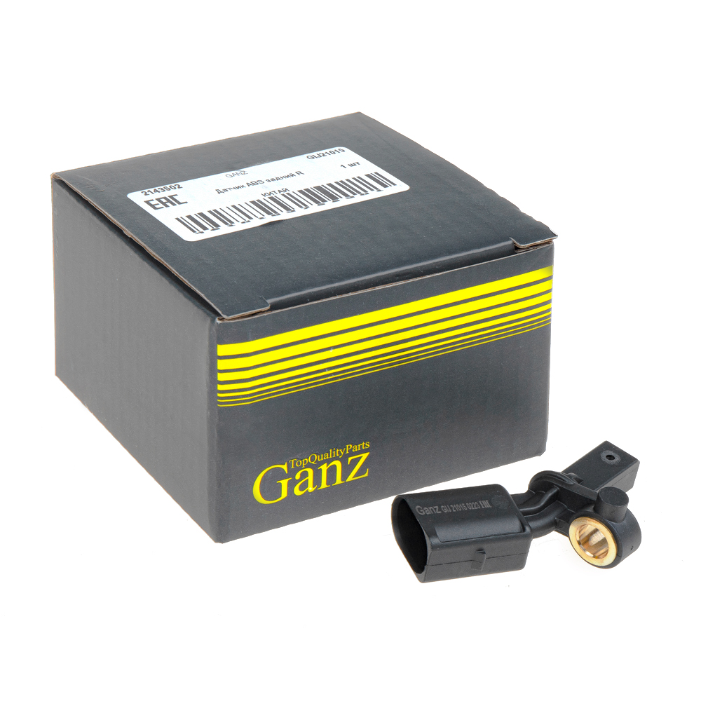 Датчик ABS задний правый