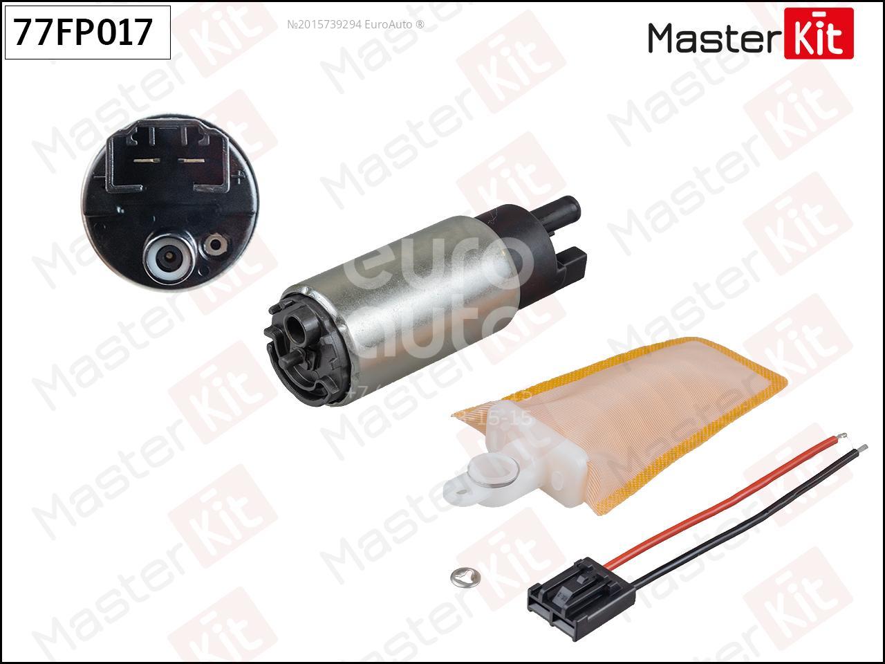 77FP017 Master Kit Насос топливный электрический от производителя по спец  цене купить в Череповце