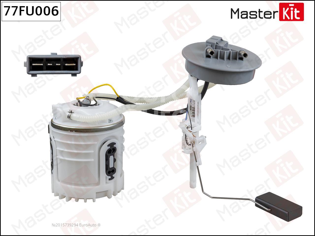 77FU006 Master Kit Насос топливный электрический от производителя по спец  цене купить в Туле