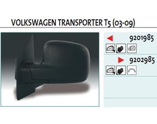 Зеркало правое механическое для VW Transporter T5 2003-2015 новый