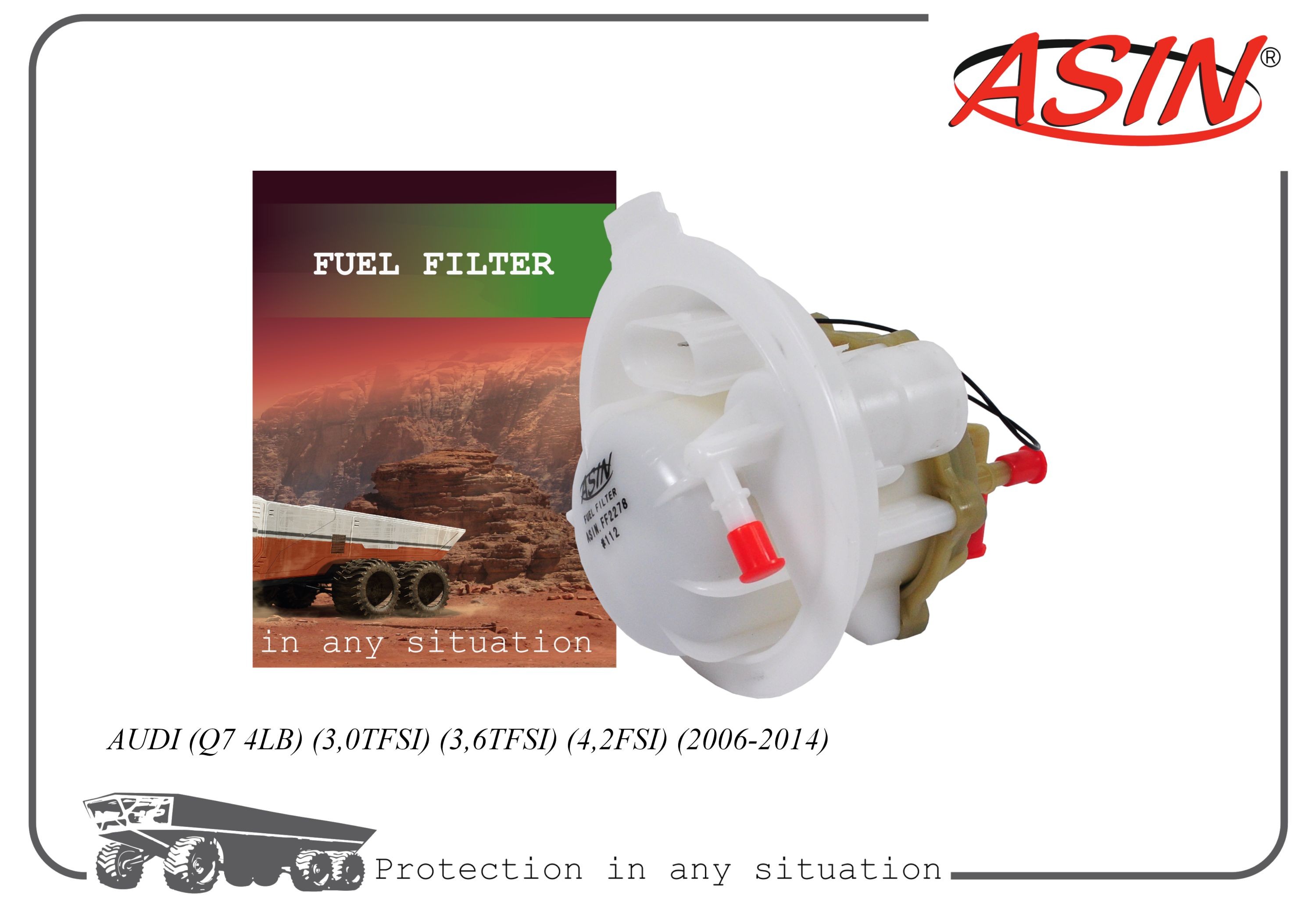 Корпус топливного фильтра