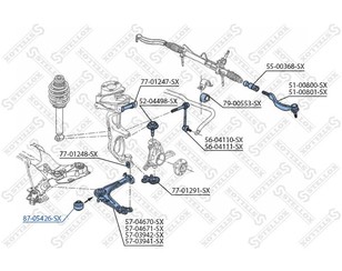 Сайлентблок переднего рычага передний для Citroen C6 2006-2012 новый