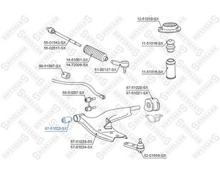 Сайлентблок переднего рычага передний для Hyundai Lantra 1990-1995 новый