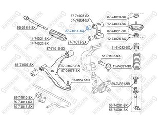 Сайлентблок нижнего рычага для Nissan Primera P11E 1996-2002 новый