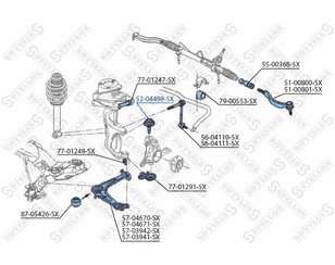 Опора шаровая нижняя передней подвески для Citroen C6 2006-2012 новый