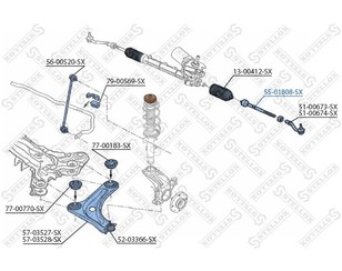 Тяга рулевая для Citroen C2 2003-2008 новый