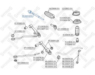 Тяга рулевая для Kia RIO 2000-2005 новый