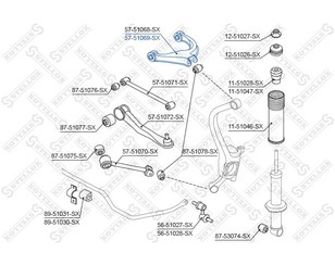 Рычаг задний верхний правый для Hyundai Sonata IV (EF)/ Sonata Tagaz 2001-2012 новый