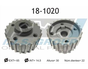 Шестерня коленвала для Seat Cordoba 1993-1996 новый