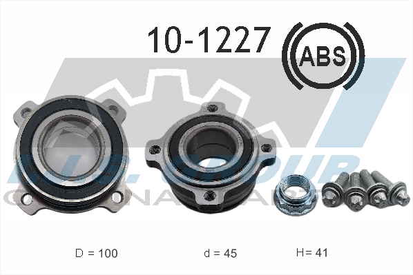 Подшипник задней ступицы