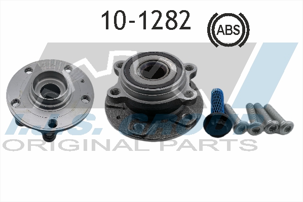 Ступица передняя/задняя