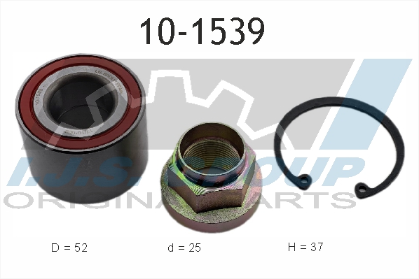 Подшипник ступицы (к-кт)