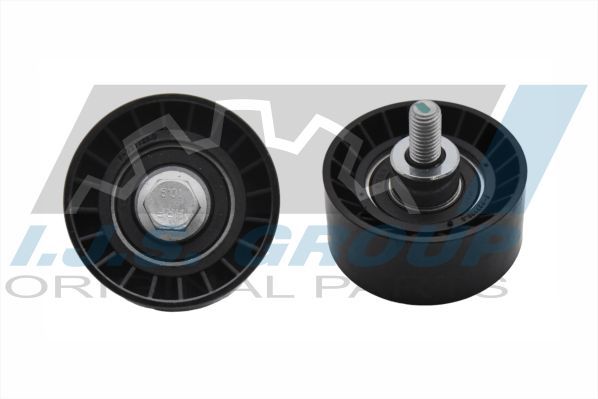 Ролик дополнительный ремня ГРМ