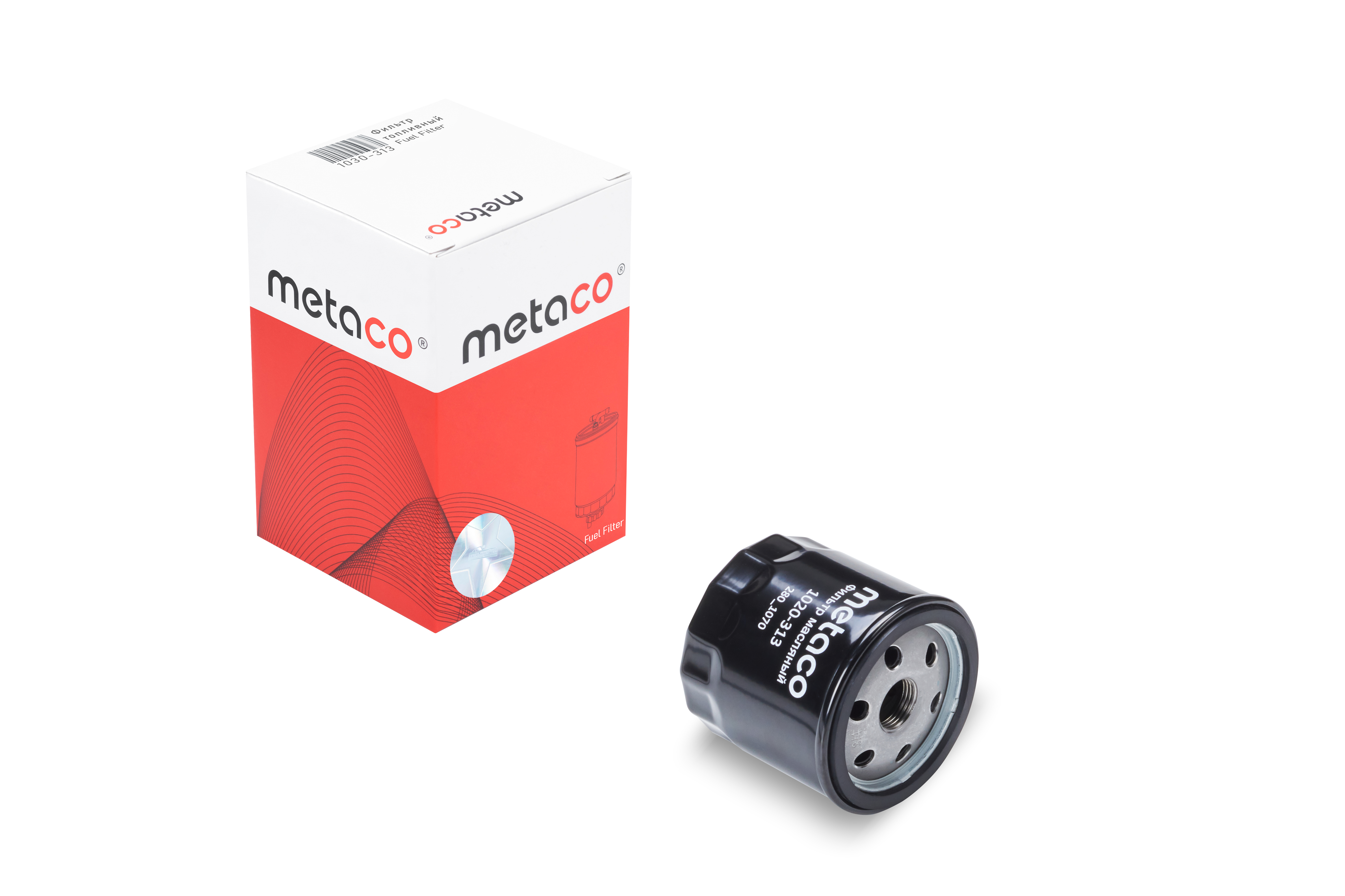 Фильтр масляный