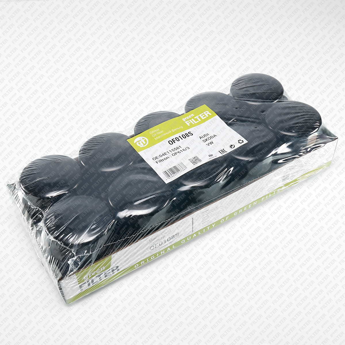 Фильтр масляный