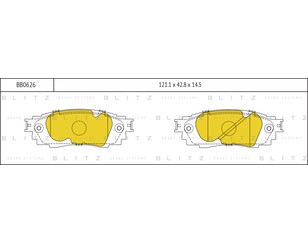Колодки тормозные задние дисковые к-кт для Lexus NX 200/300H 2014> новый