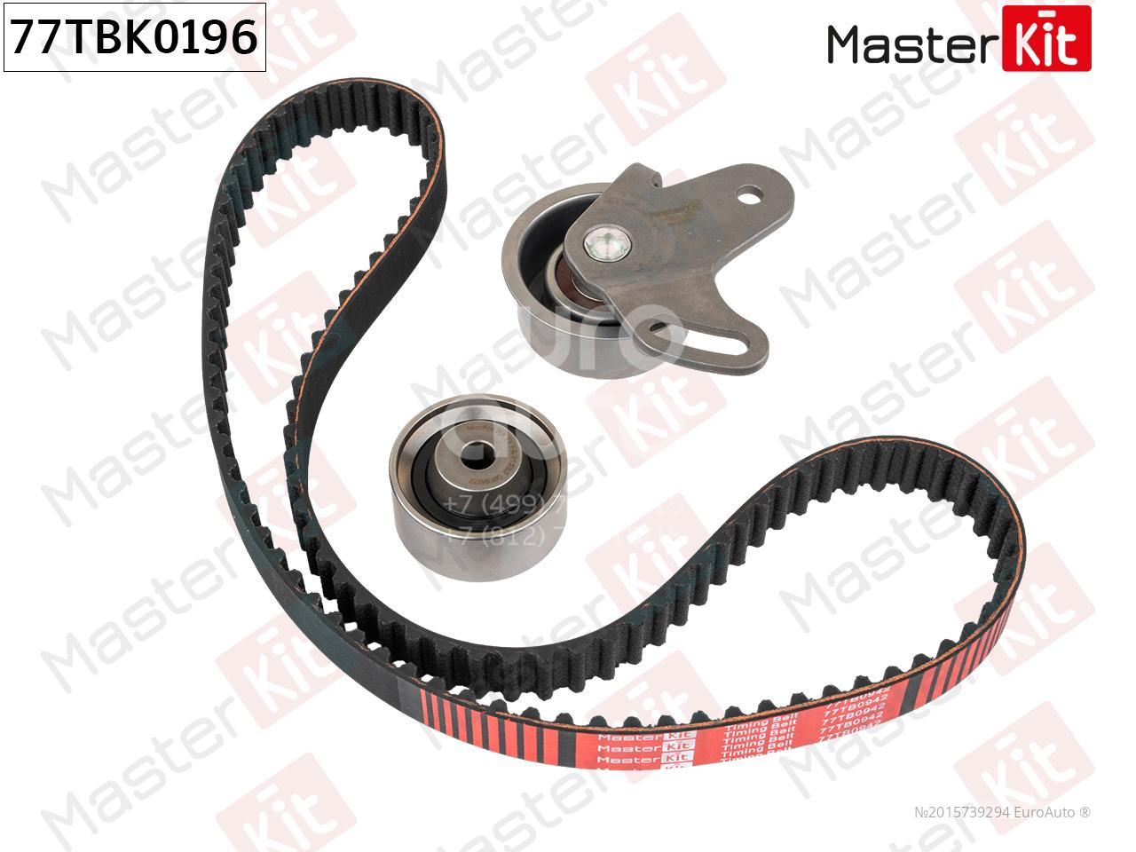 77TBK0196 Master Kit Ремень ГРМ к-кт от производителя по спец цене купить в  Саратове